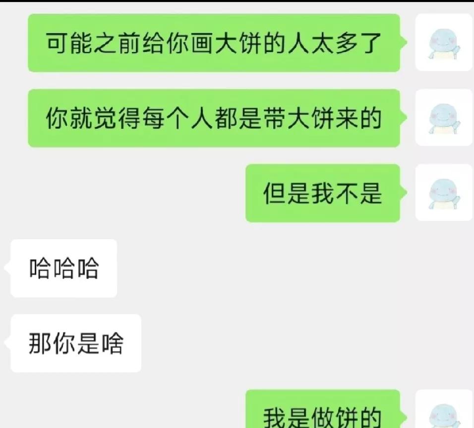 话费可以充满吗[震惊][震惊][震惊]
