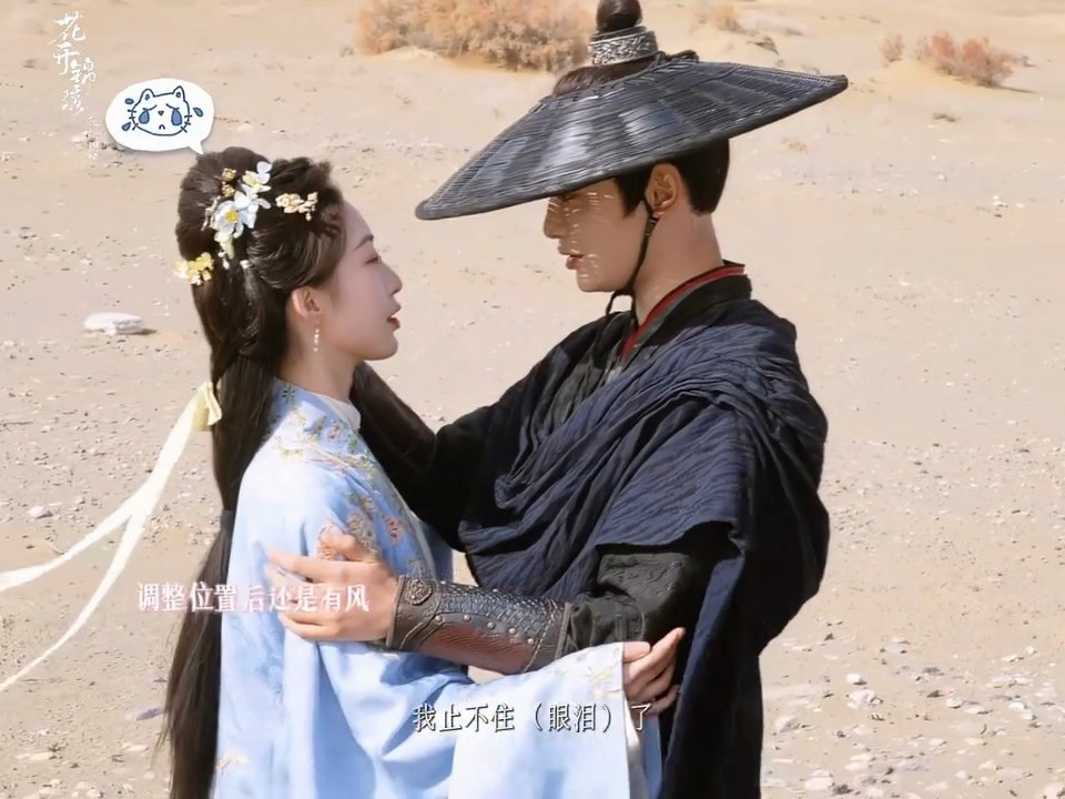 哎呦～还是这么喜欢逗妹妹哈哈哈哈哈 