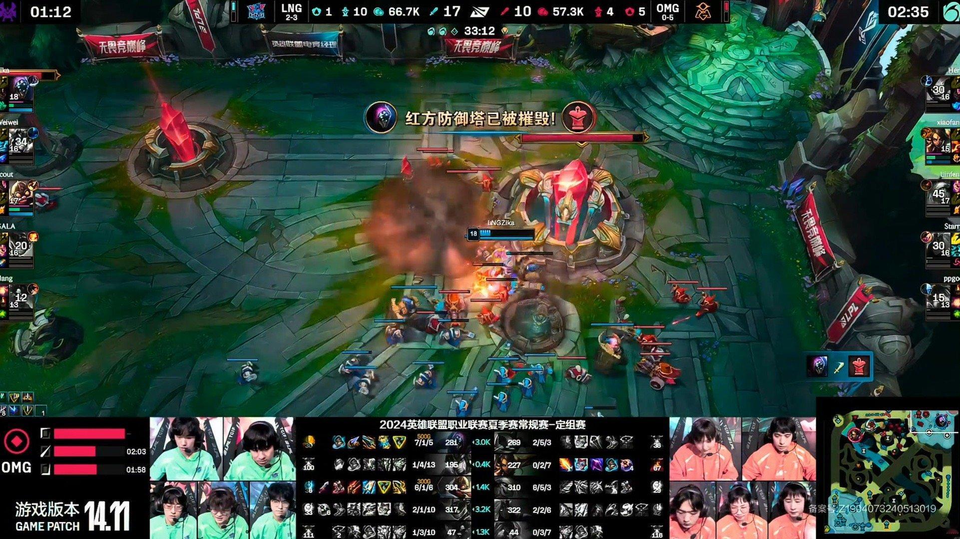 靠自己晋级登峰组！LNG以3-3的战绩晋级[吃瓜]LPL夏季赛LNG击败OMG，