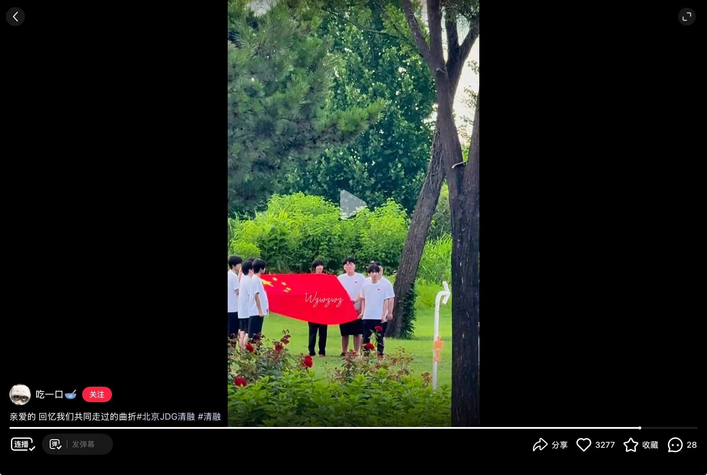 没见过的路透🥹 