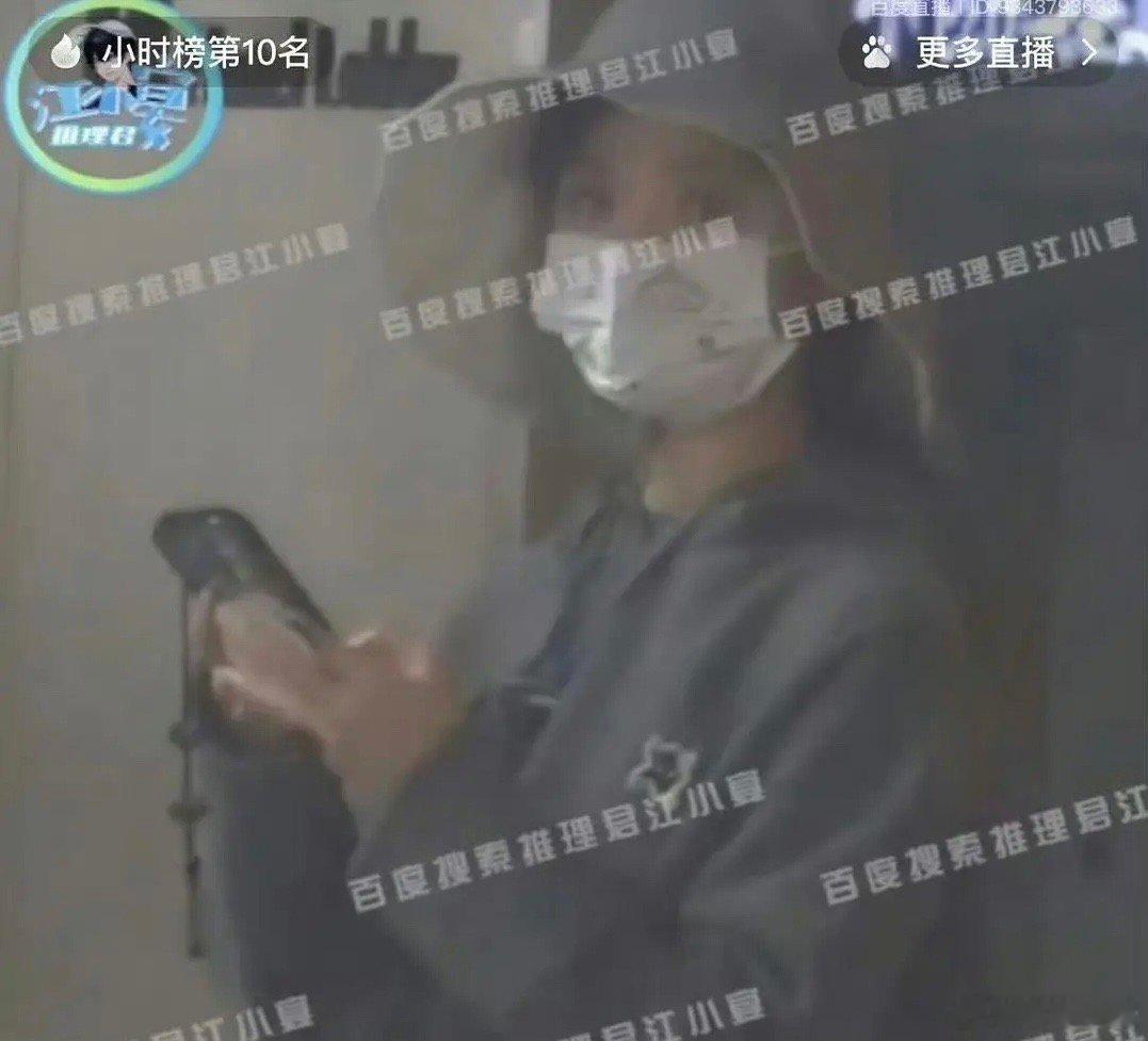 这女的看着和万茜不是很像，出轨是真的假的？ ​​​