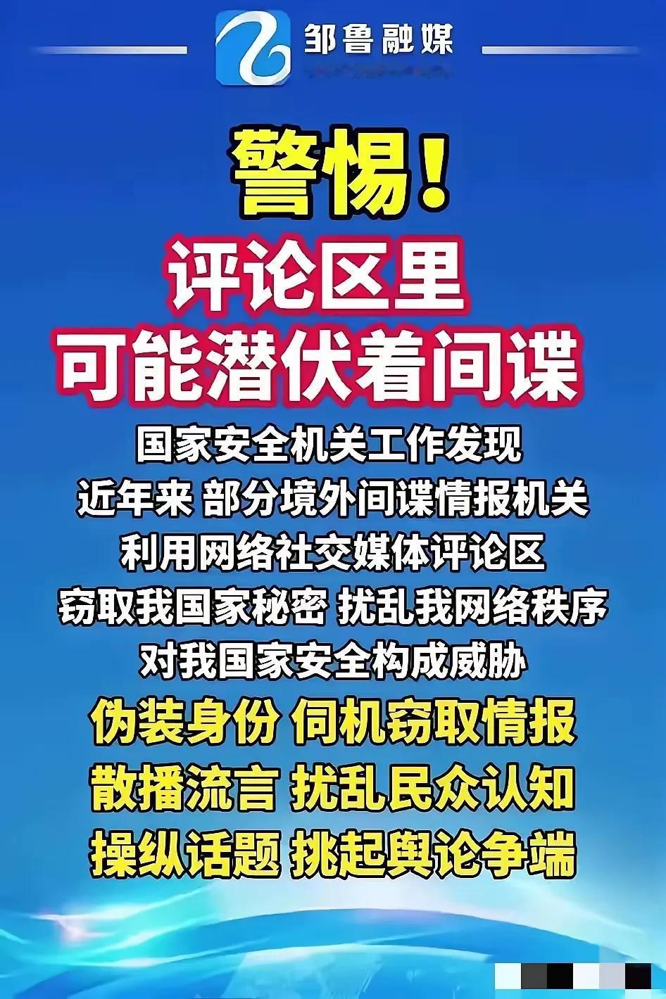 小时候上学，从家到学校大概有三四里路，有过河，有上山，有一段时间，心里特别想着，