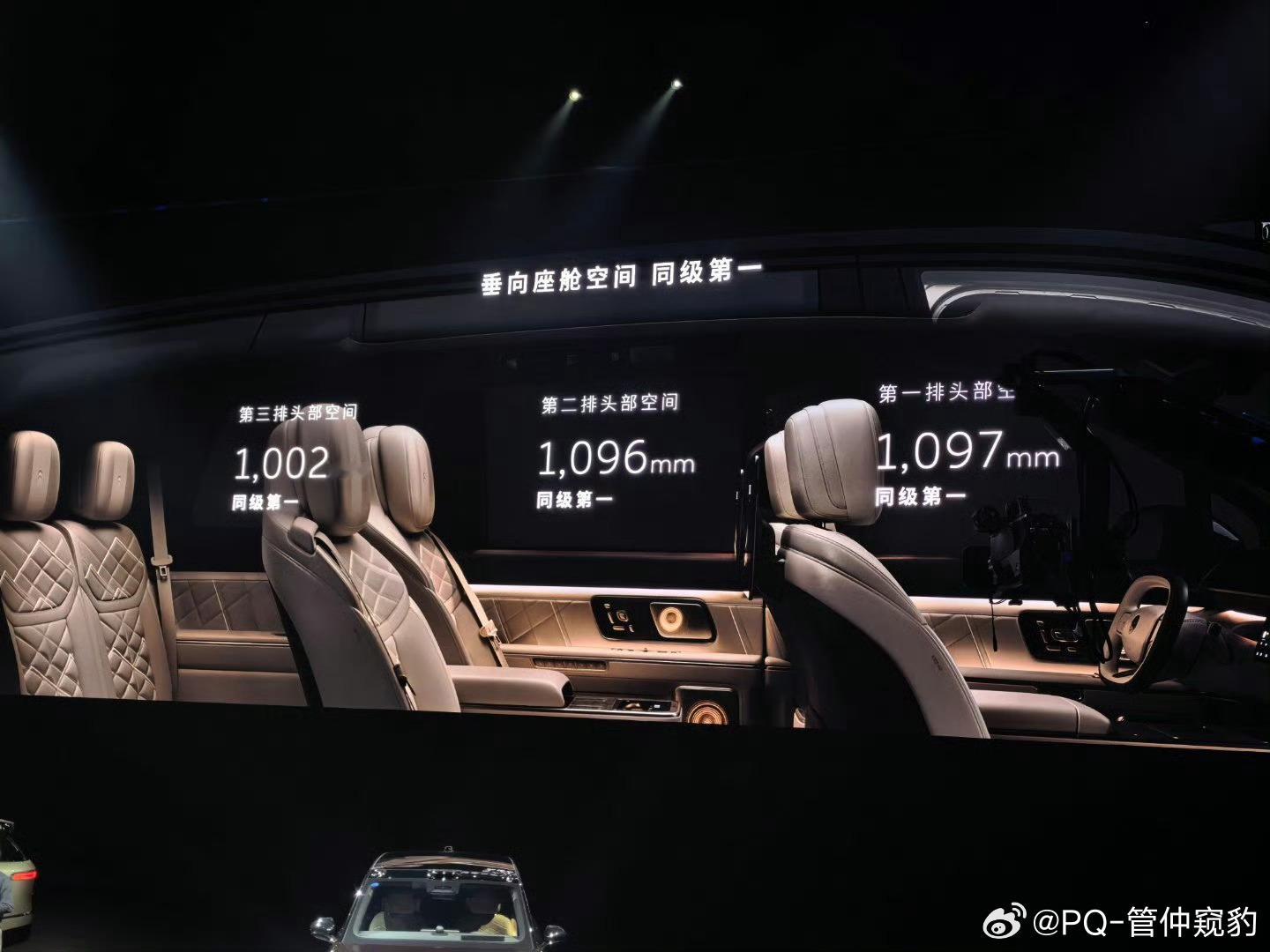 突然有个想法蔚来es9 下一代可以把平开门改成侧滑门座座都是MVP那么上下车体验