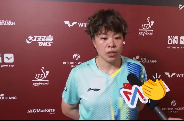 王艺迪的新发型也没给她带来好运气，刚刚她又输给德国的温特了！

整场比赛大迪还是