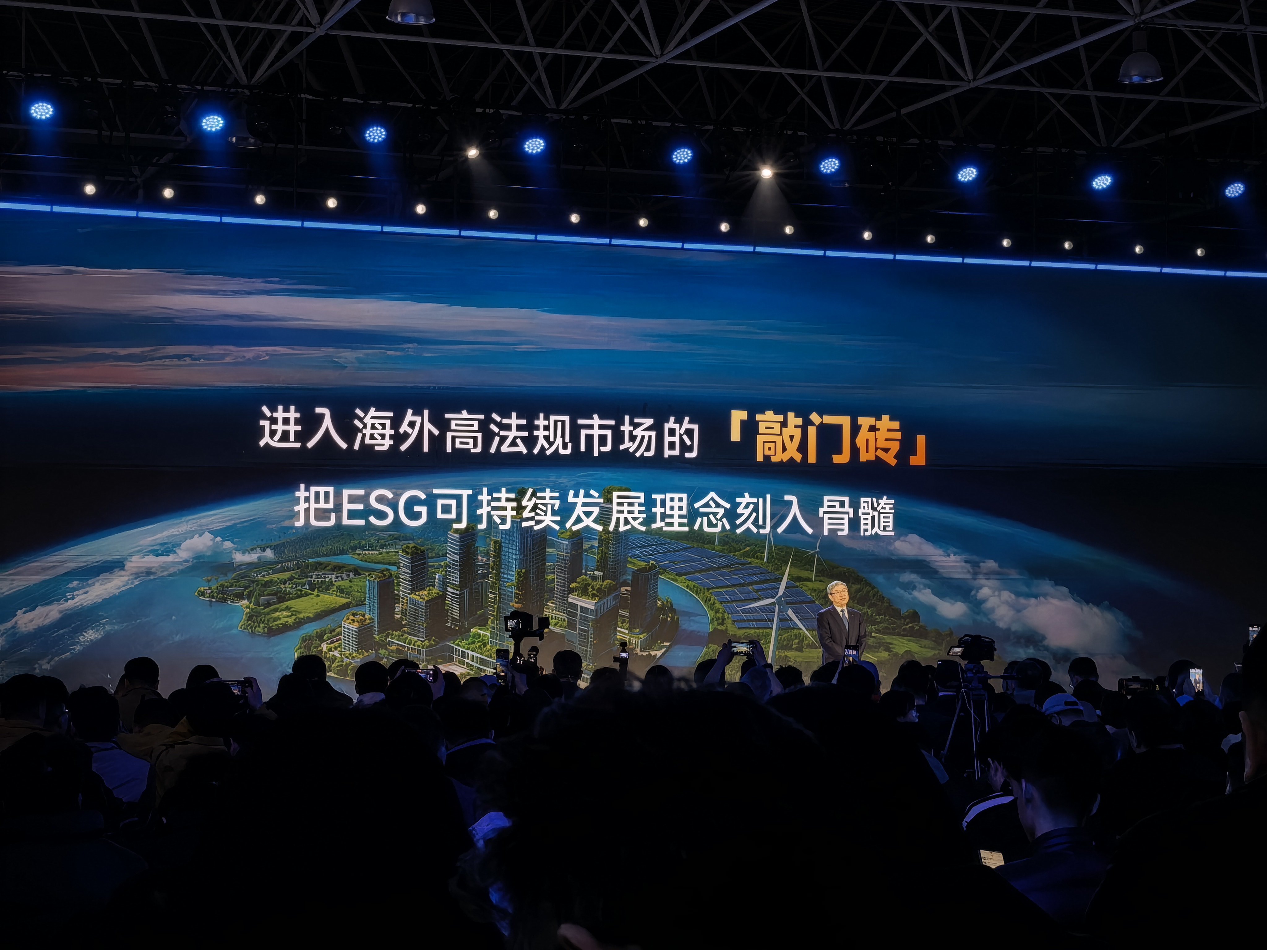 中国新能源还得解决“新能源不真、智能化不智”这俩核心问题。2025年奇瑞新能源卖