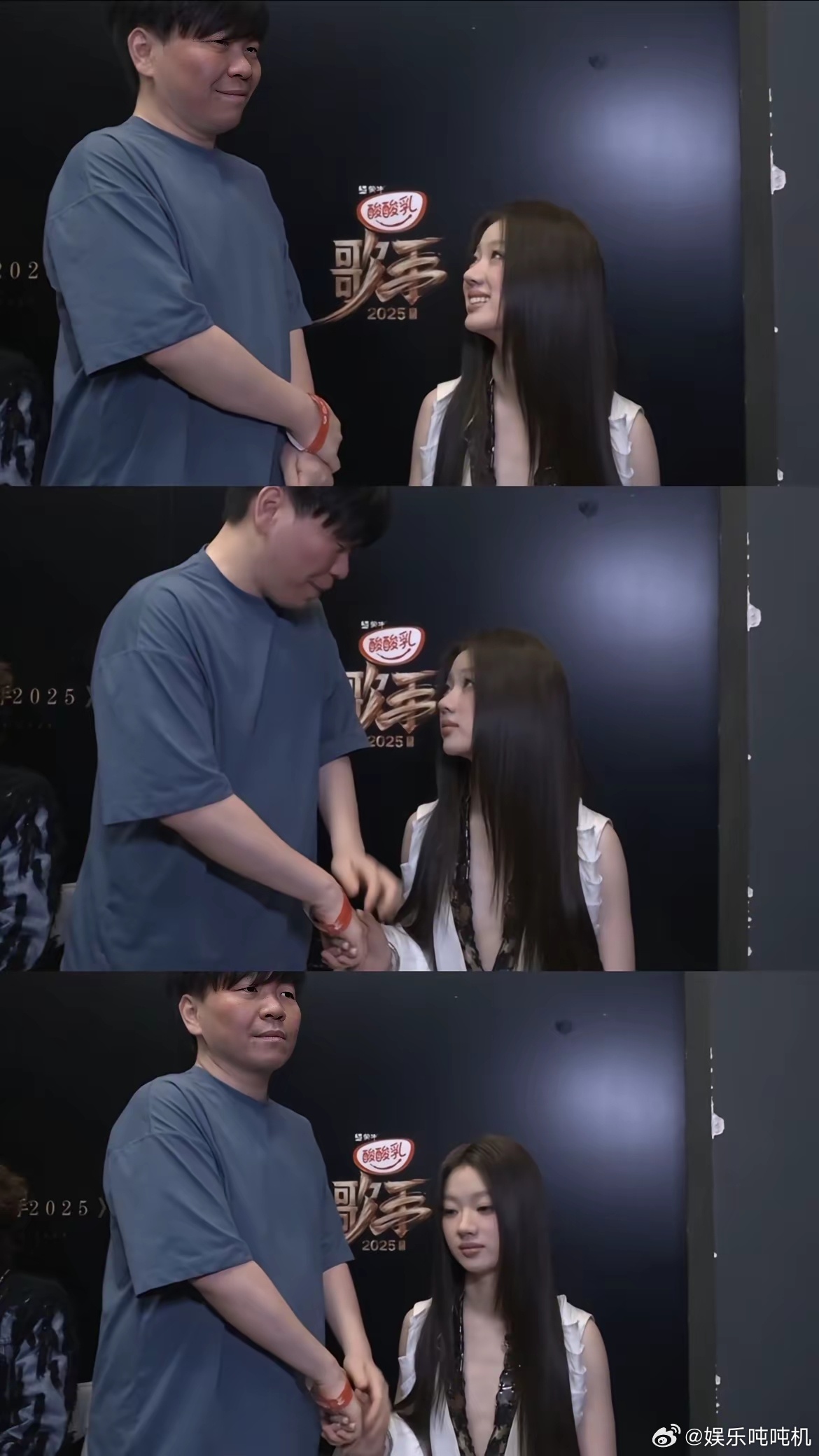终于弄懂了！为什么网友都在让单依纯远离常石磊，她却充耳不闻。不是她不想远离，而是