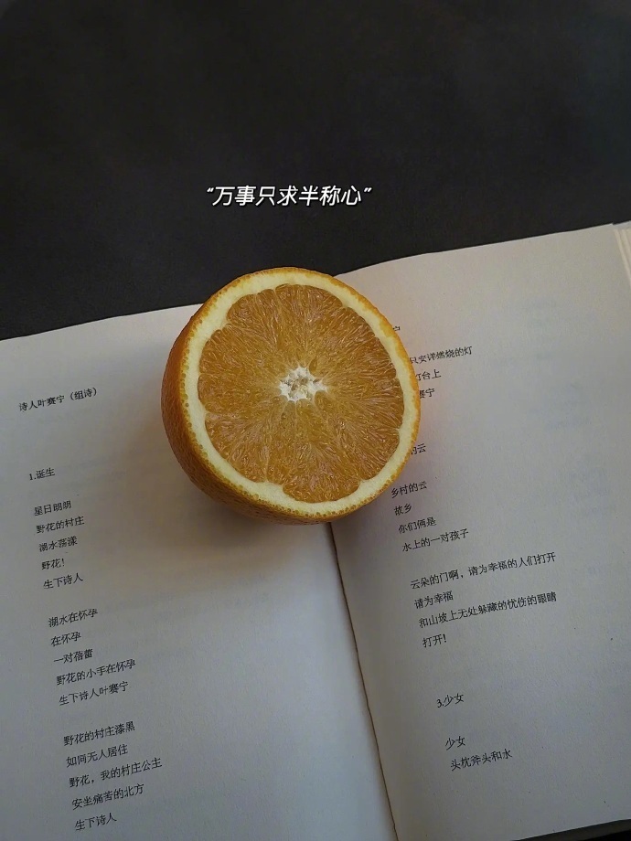 一定要跟“每天努力赚钱”的人做朋友因为  赚钱的背后藏着一个人的认知、经验、圈子