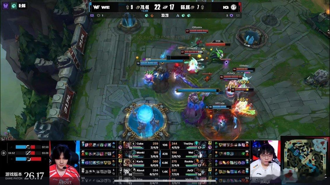 ig推完水晶还落后经济 iG打赢奇迹团战！热血翻盘！2-1拿下赛点！比赛结束的时