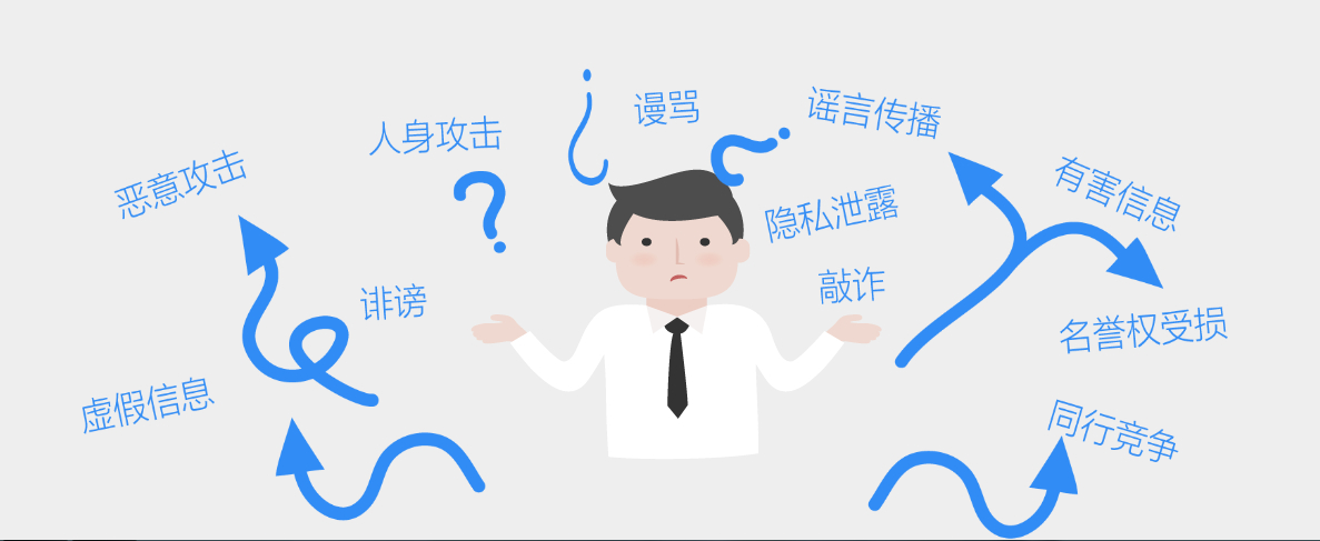 2人编造院士谣言被刑拘AI时代下，还没吃到AI的红利，但是优先看到了AI作恶。此
