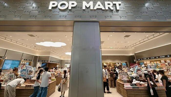泡泡玛特上半年净利润50.4亿泡泡玛特2026上半年财报出炉，净利润50.4亿元