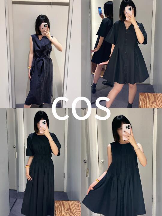 COS｜夏日小黑裙合集