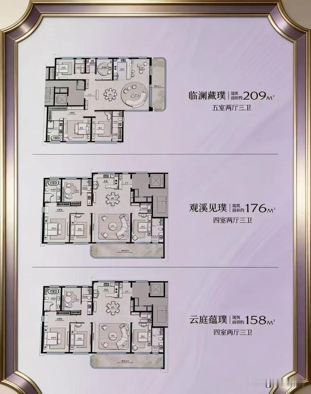 港务区金茂[奸笑]精装四代住宅
总房源只有239席，单价3万➕
铁一陆港隔壁，1