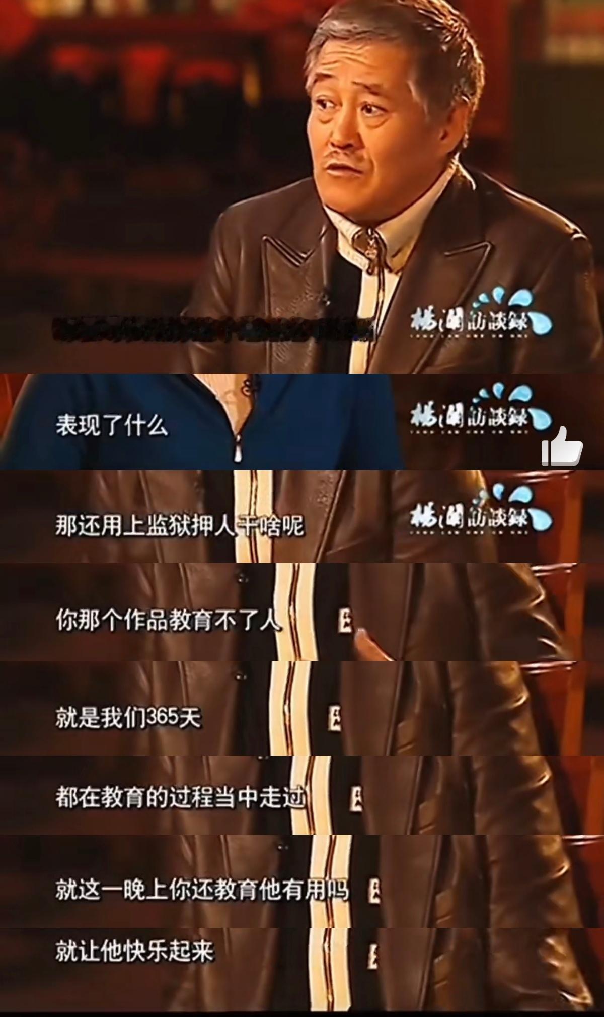 无偿归还我的吻戏 
