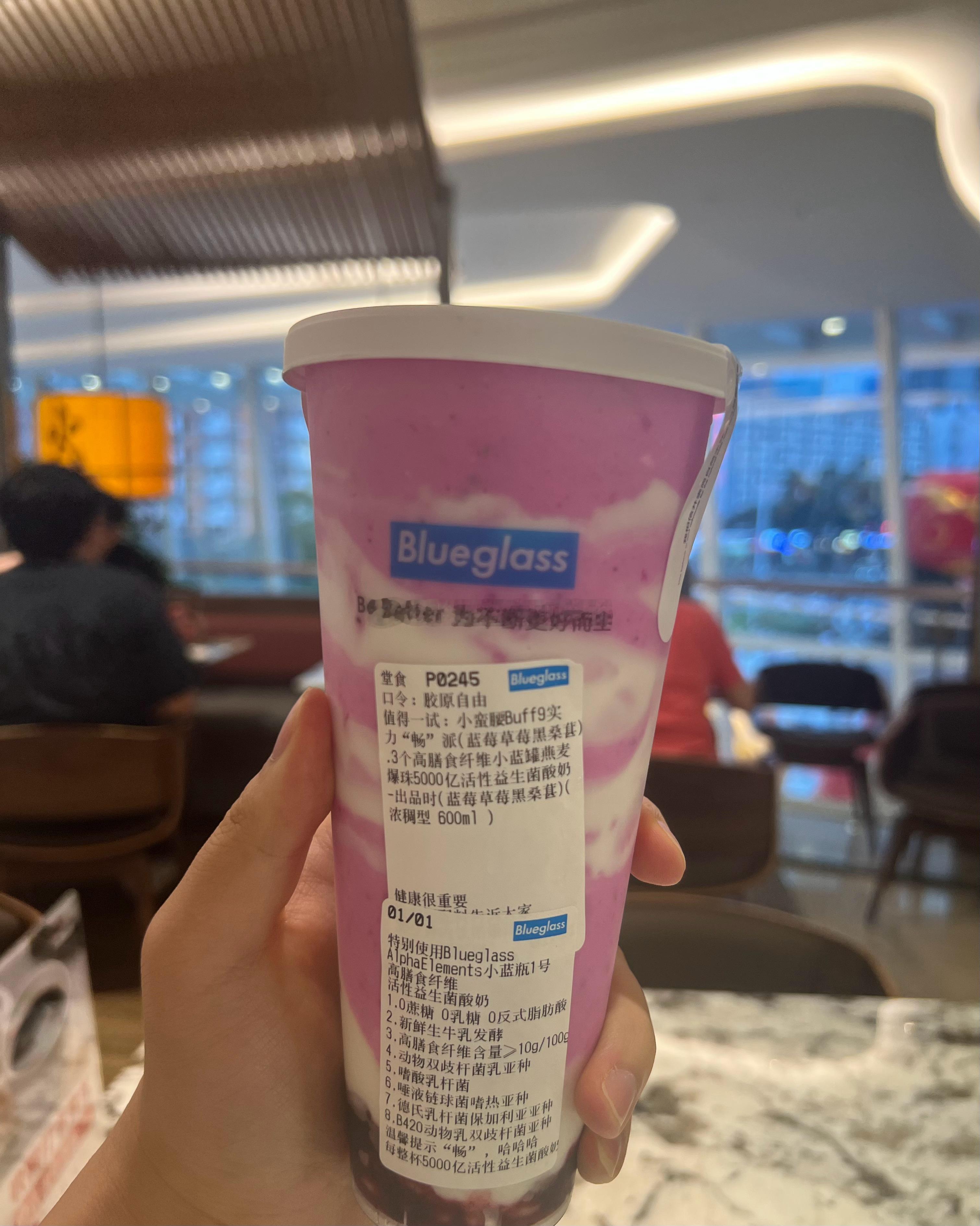 刚听证金公司朋友说上海某卖方有个有意思的“岗位”：睡分员(商务、销售)…我说：我