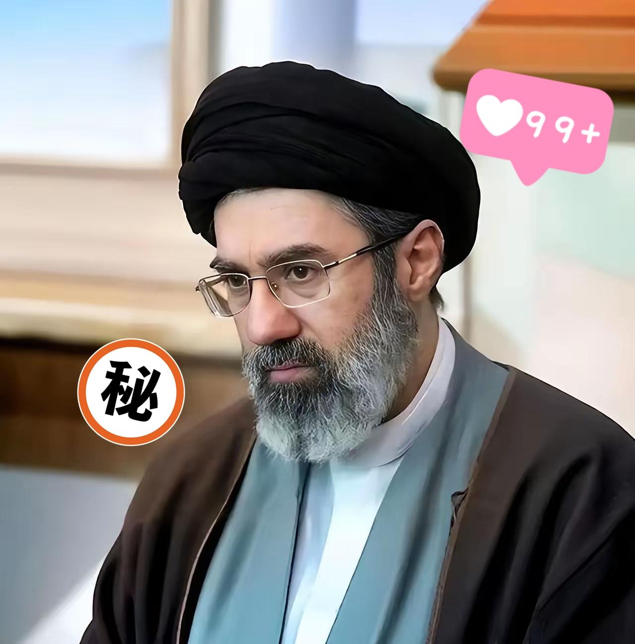 伊朗最新消息！
 
2026年5月4日，据央视新闻援引伊朗官员消息，伊朗方面为阻