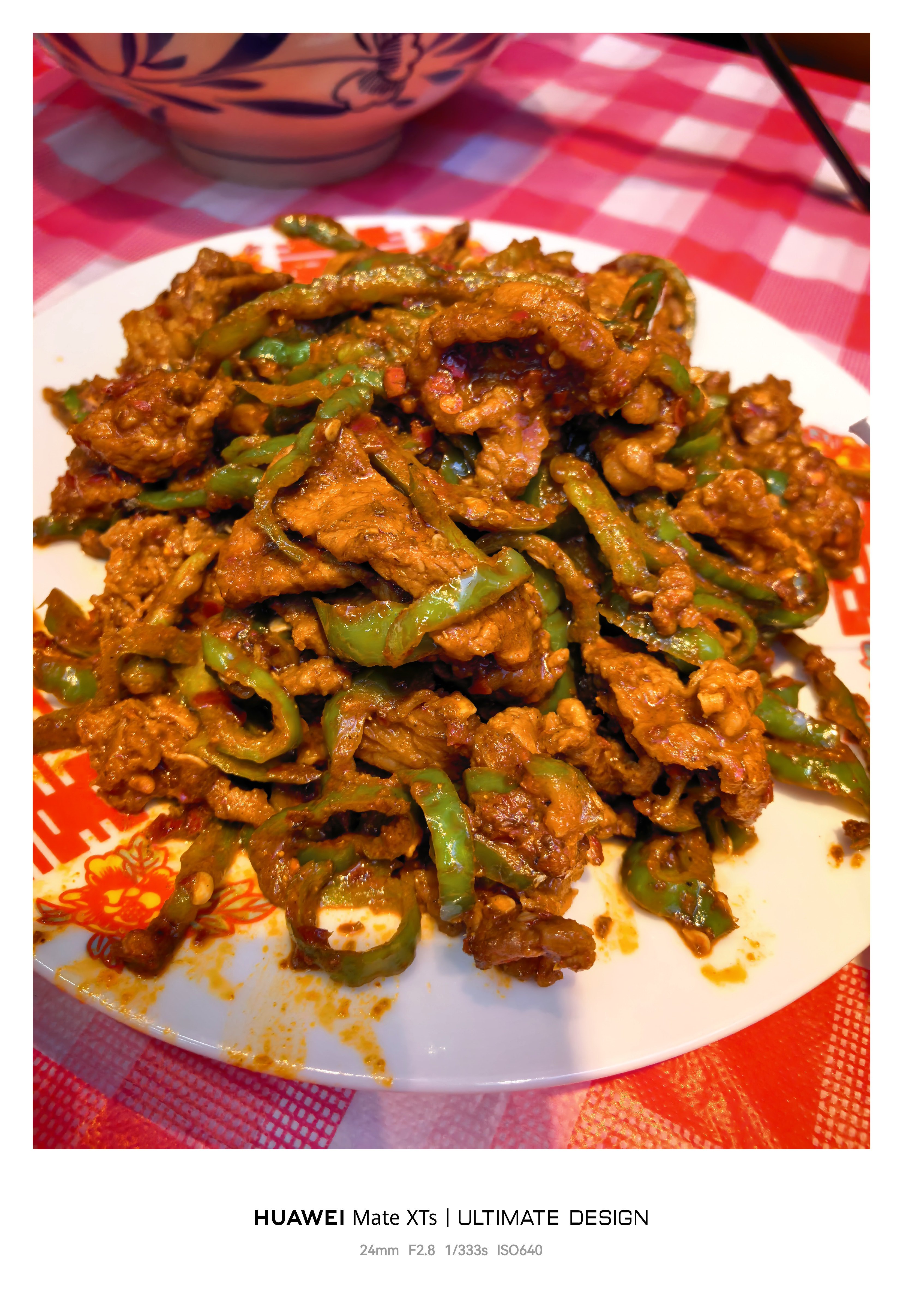 好撑啊，明天减肥