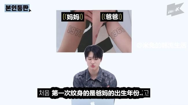 曹承衍ins上传的家人照.jpg 