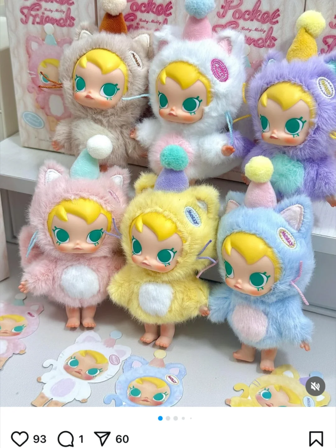 泡泡玛特baby Molly口袋朋友盒机换款