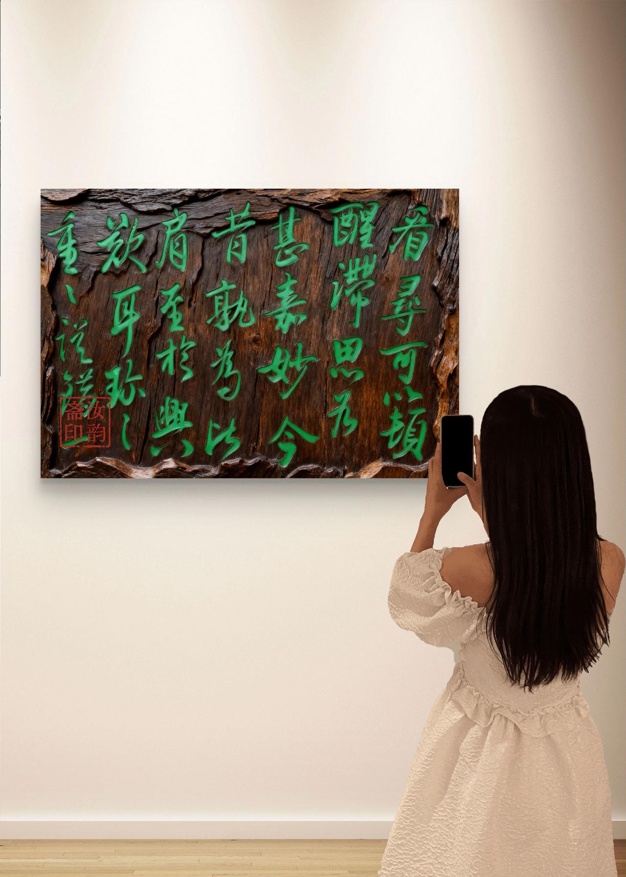 写字是一种修行 人生领悟道理