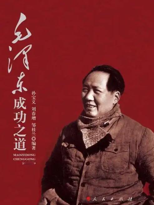 年少立志时，问苍茫大地，谁主沉浮，道尽少年担当与家国抱负。乱世之中，他不惧风雨、