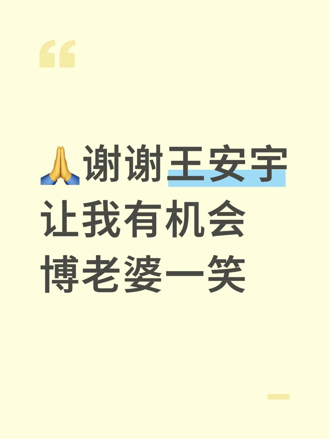 昨晚飞驰人生，今天试驾入坑