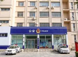 火车站就在本市地界里，那市里的公安局，肯定能管、能指挥铁路派出所吧？其实大错特错