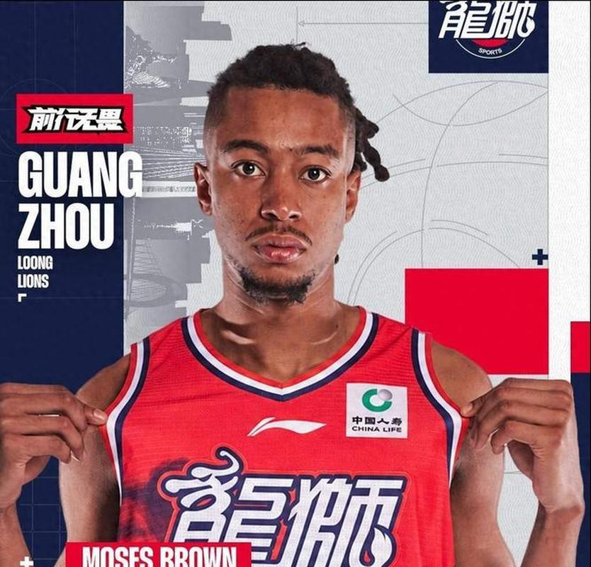 广州队布朗“双20”击败宏远

摩西·布朗这场24分钟狂砍‌23分20篮板‌的“
