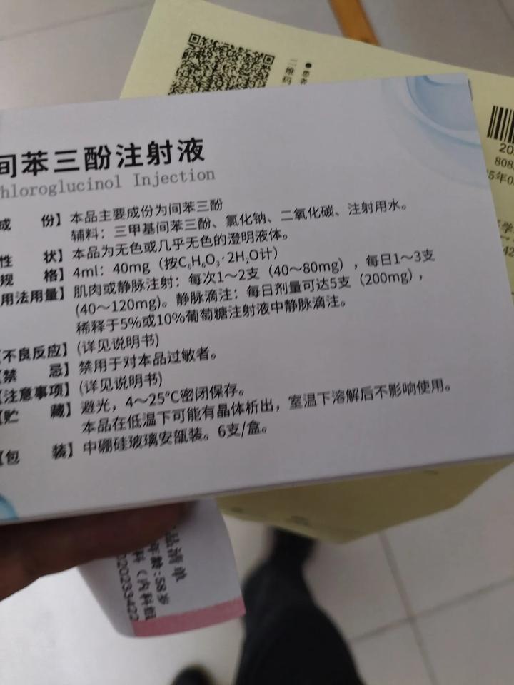 10万元的“坑”挖得可真舒服啊，银行居然都没看出来，这般做法实在是有些可笑至极 
