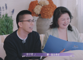 蒋丽莎AI理想型是陈浩民版段誉21天重养自己别人的理想型遥不可及，蒋丽莎的完美模