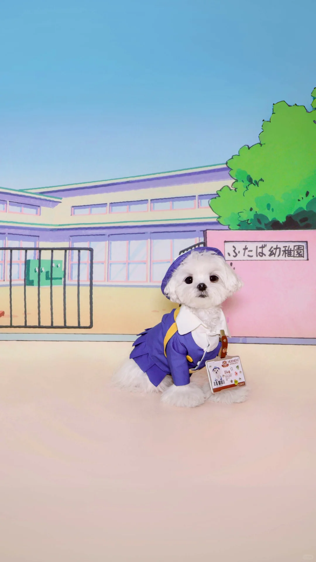 您的孩子已于 07:46 安全到校