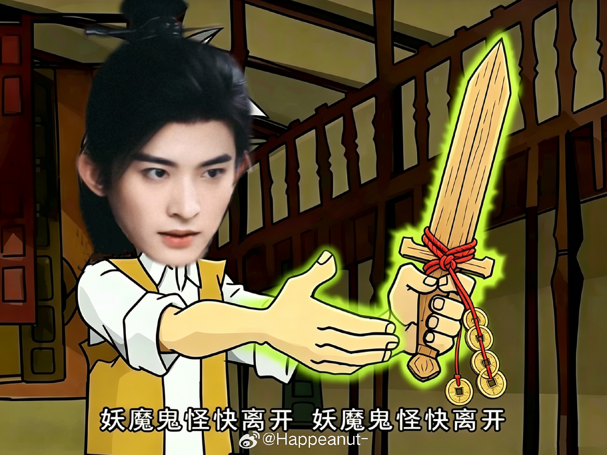 分享图片 