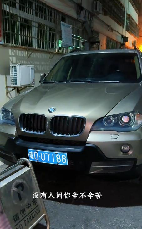 不知道这位车主有没有打自家车牌：7188恰好和排五前4位完全对上且顺序一致，顺理