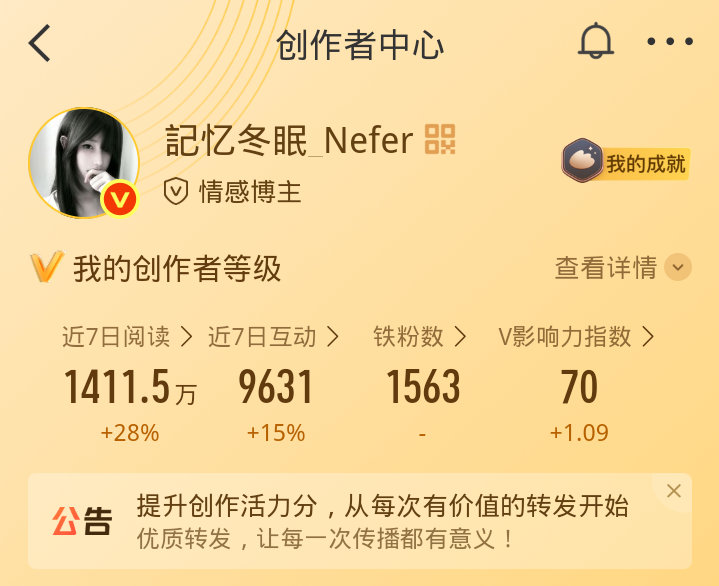 看到这个我整个人心情都舒畅了