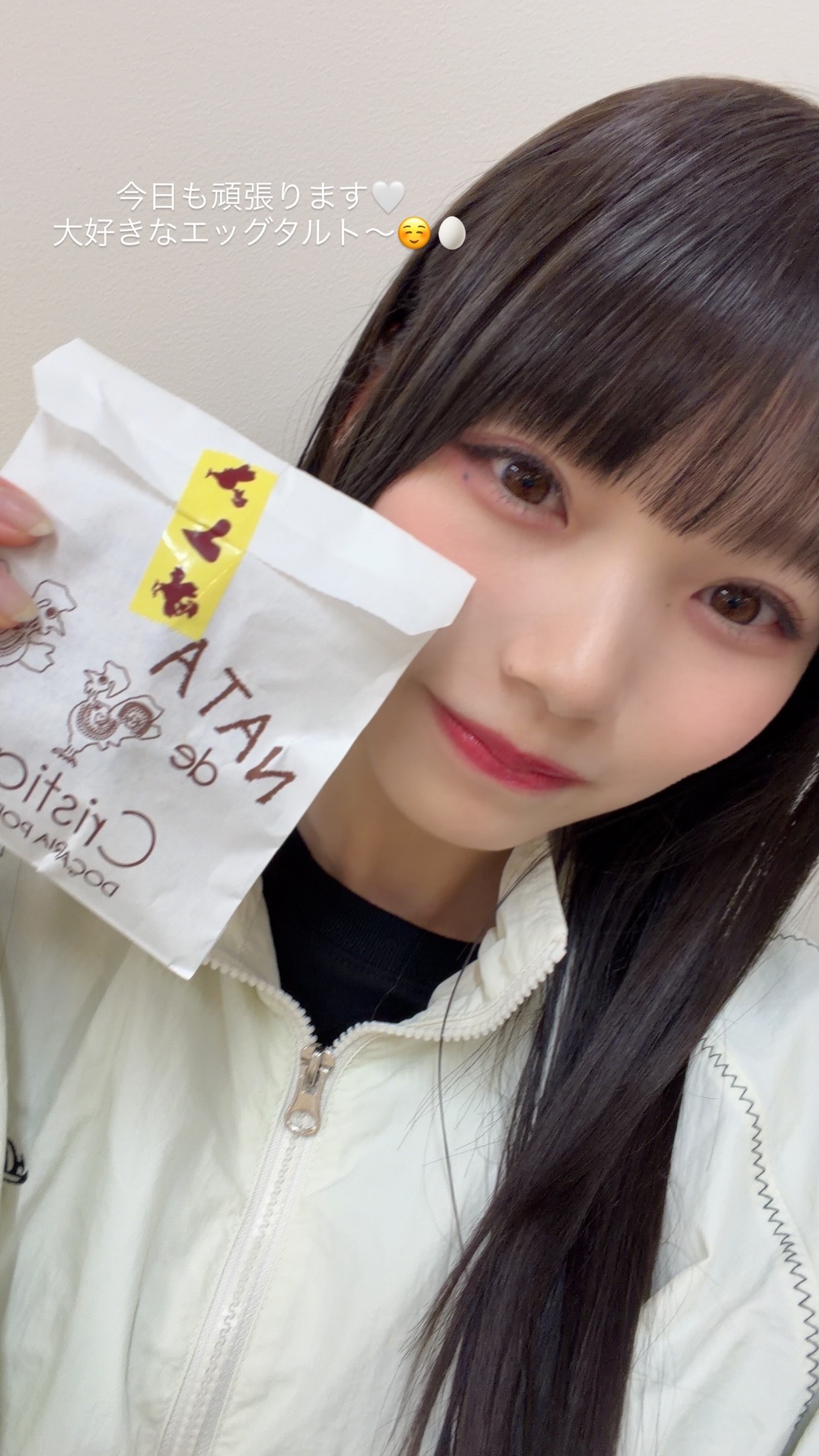 岡本姫奈　hinadanigram