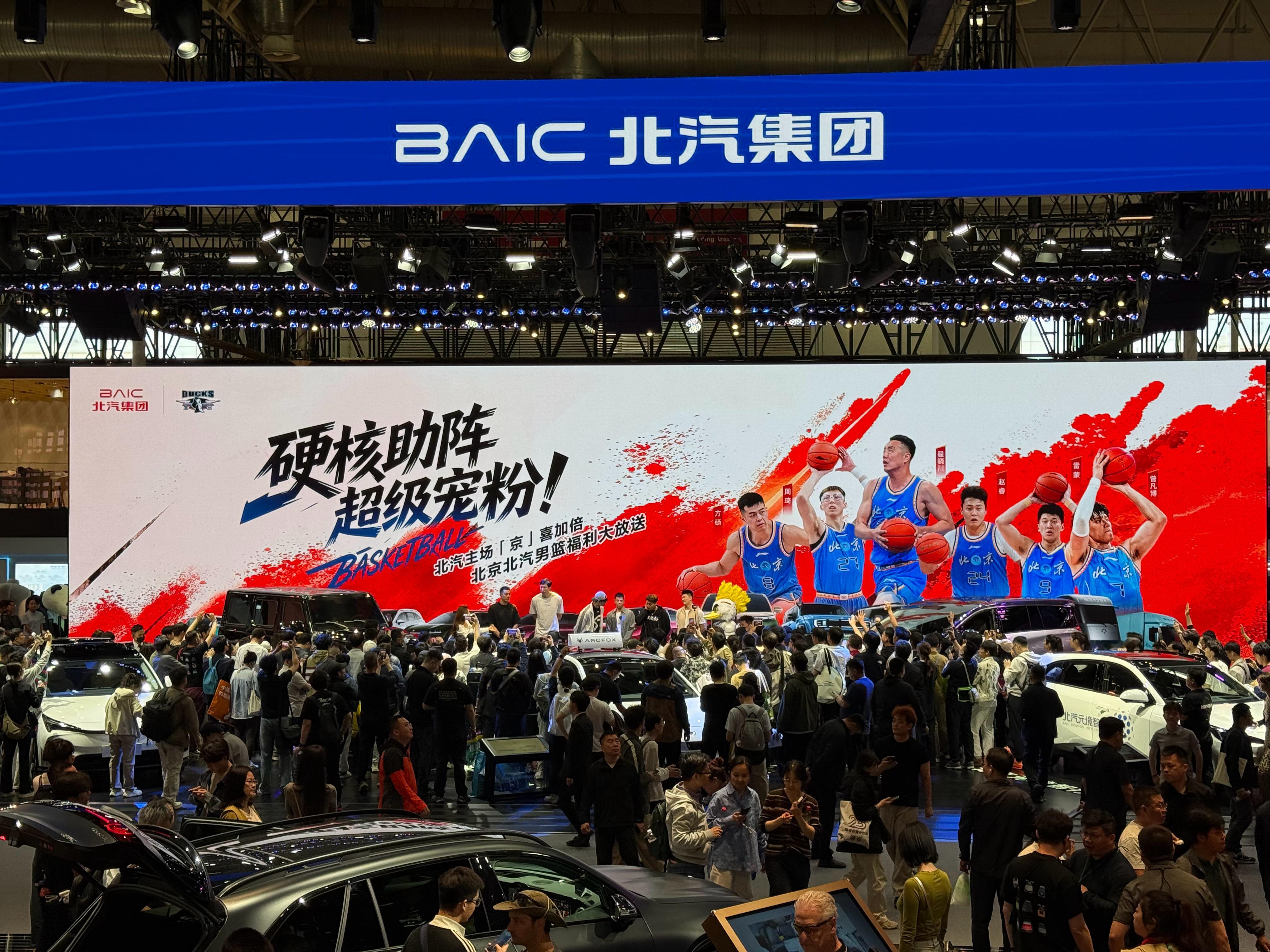 找到了个不错的机位 2026北京车展 北京·中国国际展览中心顺义新馆