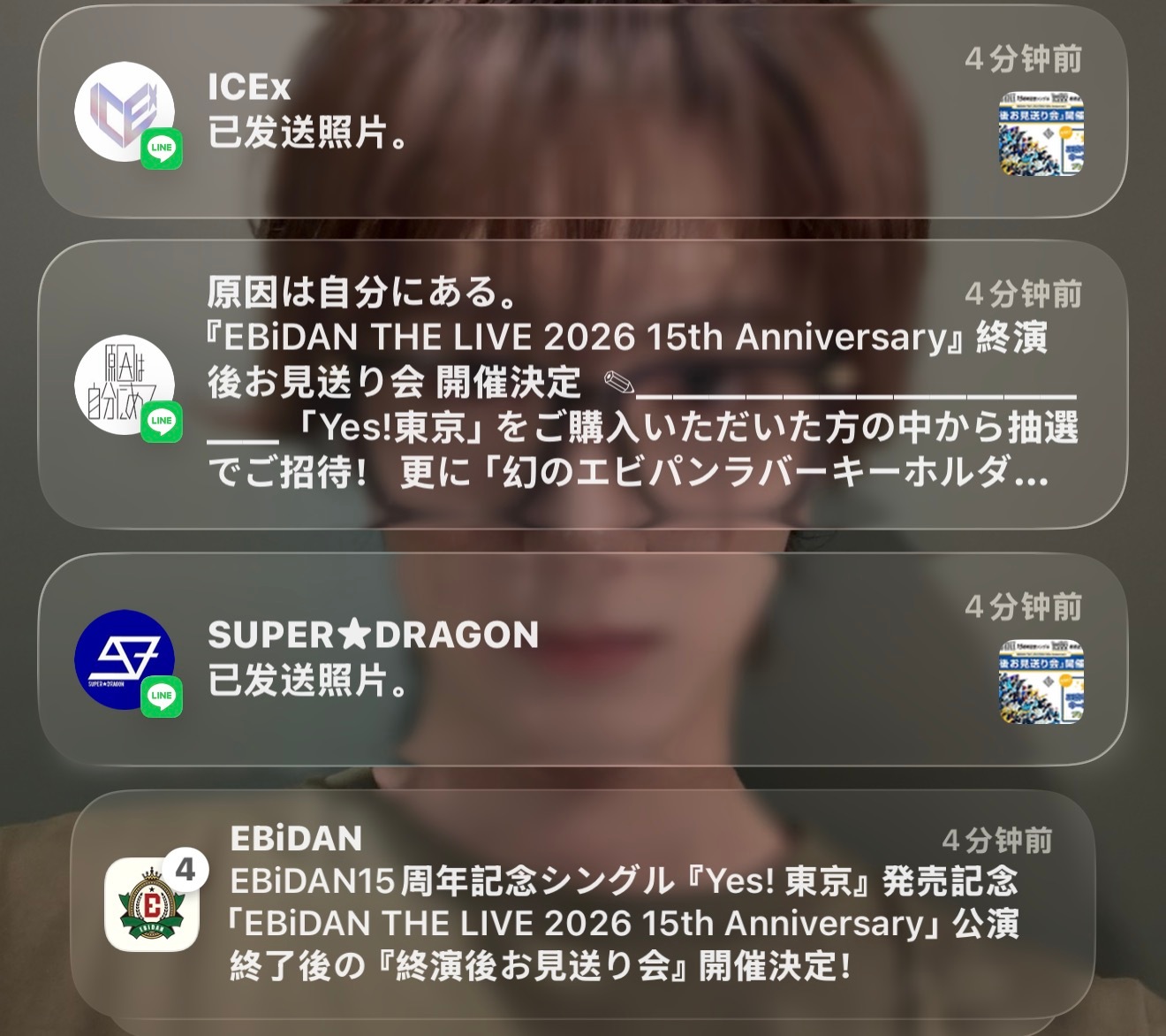 sdd到底多缺钱 爱比来都有见送了 