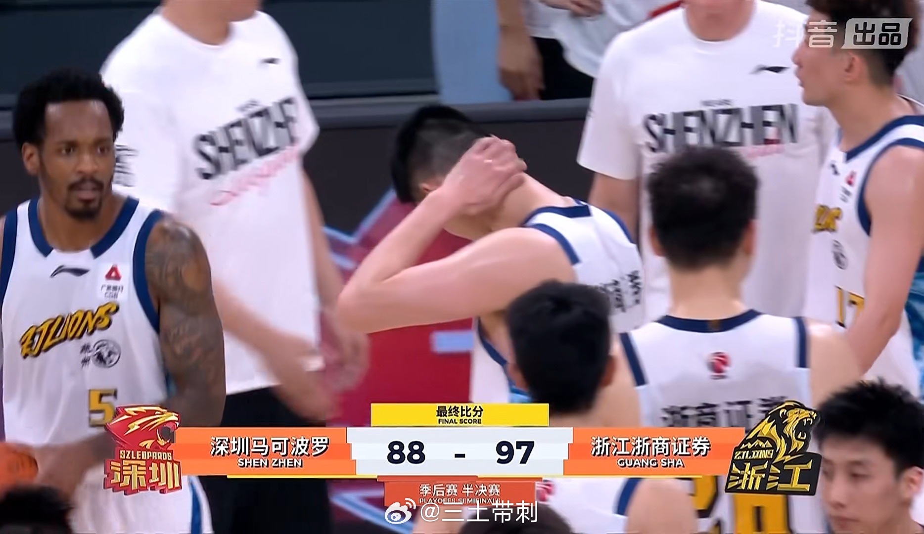 CBAcba季后赛 广厦历史第四次、连续两年打进总决赛。由于半决赛5月23日都结