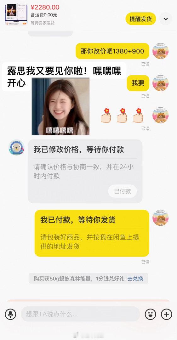 澳门见！