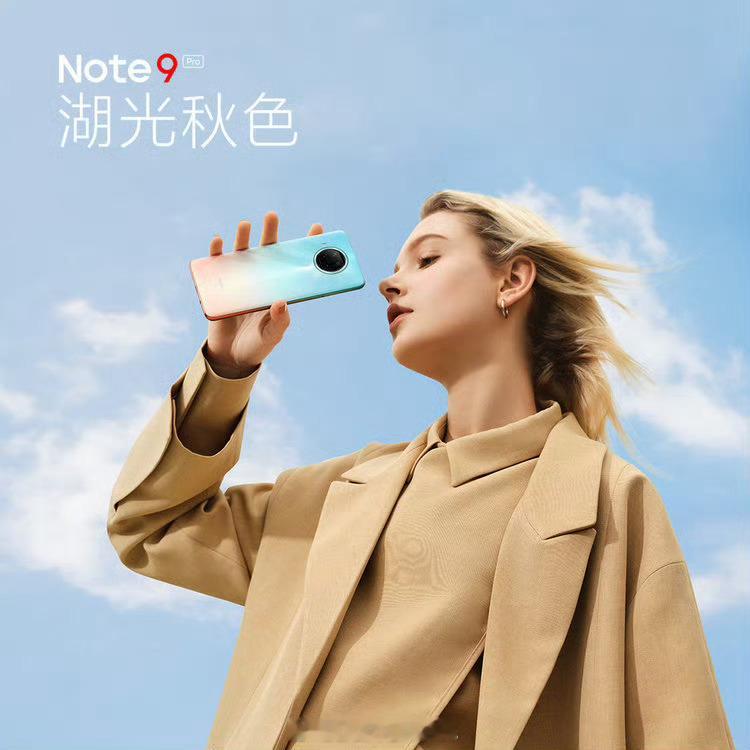 审美需要积累，回顾下「湖光秋色」「水色天光」来自Note9 Pro和K30 Pr