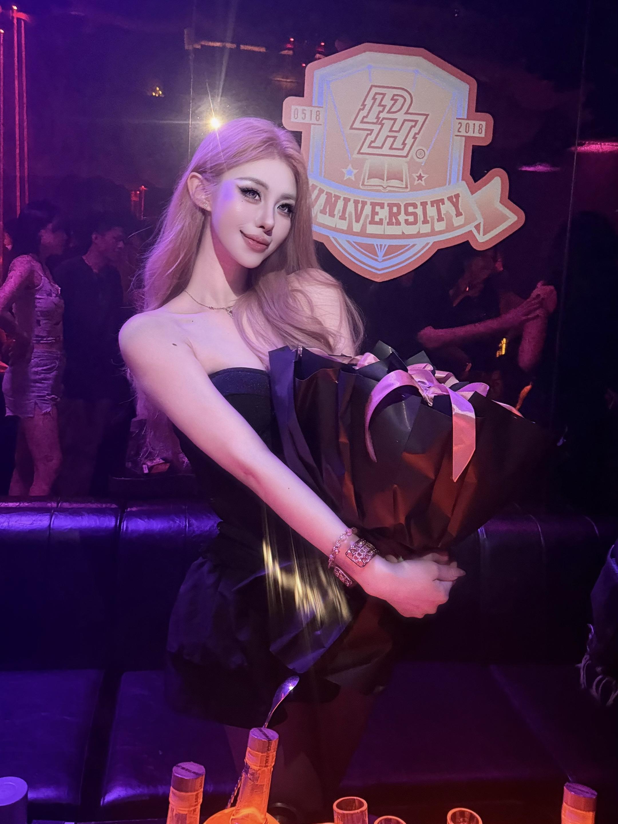 我准备找你麻烦了 但不会太麻烦