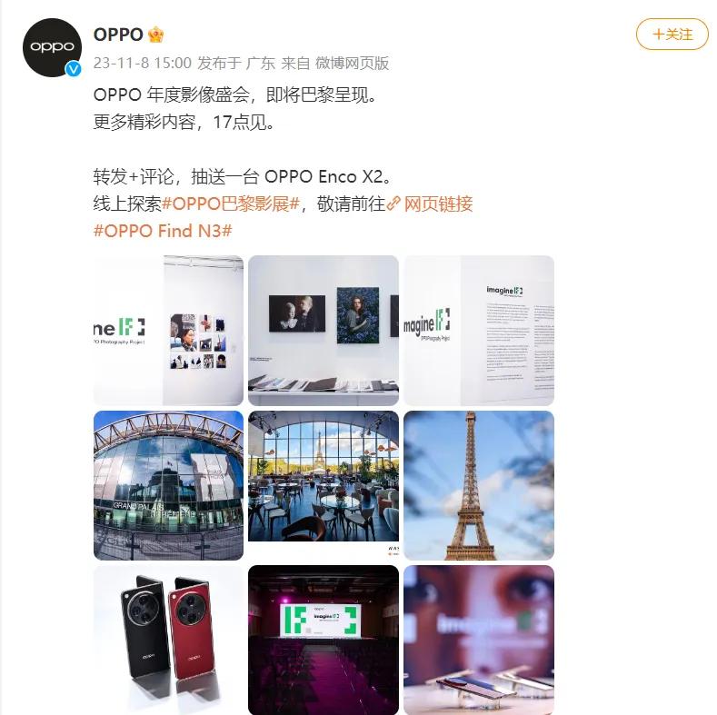 库克算是彻底懵了，三星也想了三天三夜都没明白。本以为Mate60系意外回归就够喝