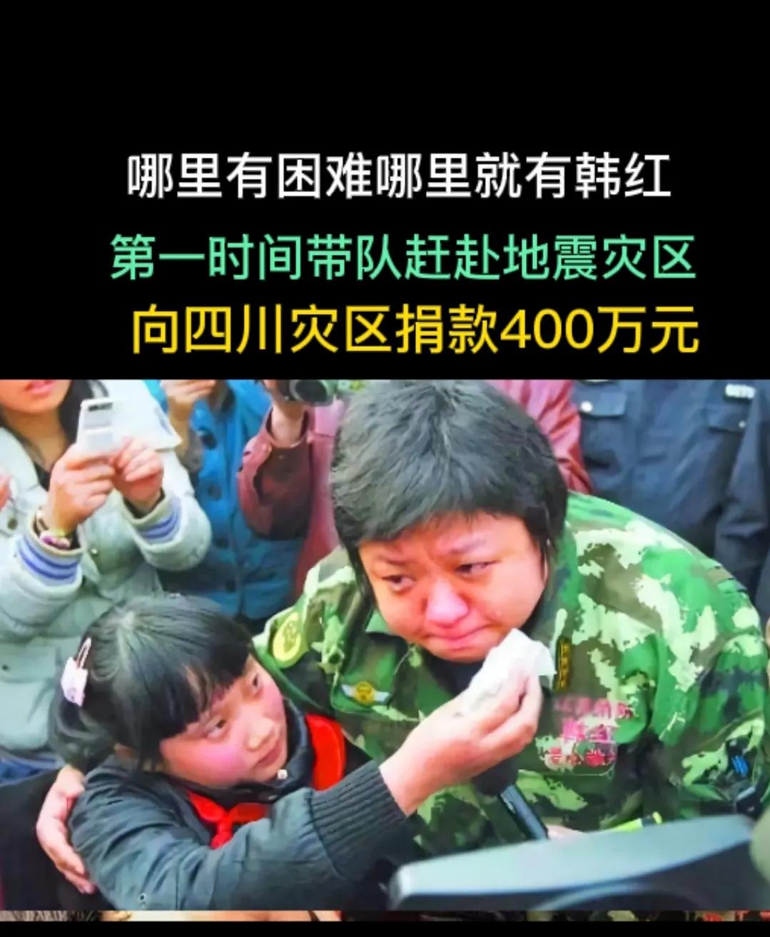 有件事情。
我一直不敢说！
韩红性格直来直去，有人特别欣赏，也有人觉得她太过尖锐