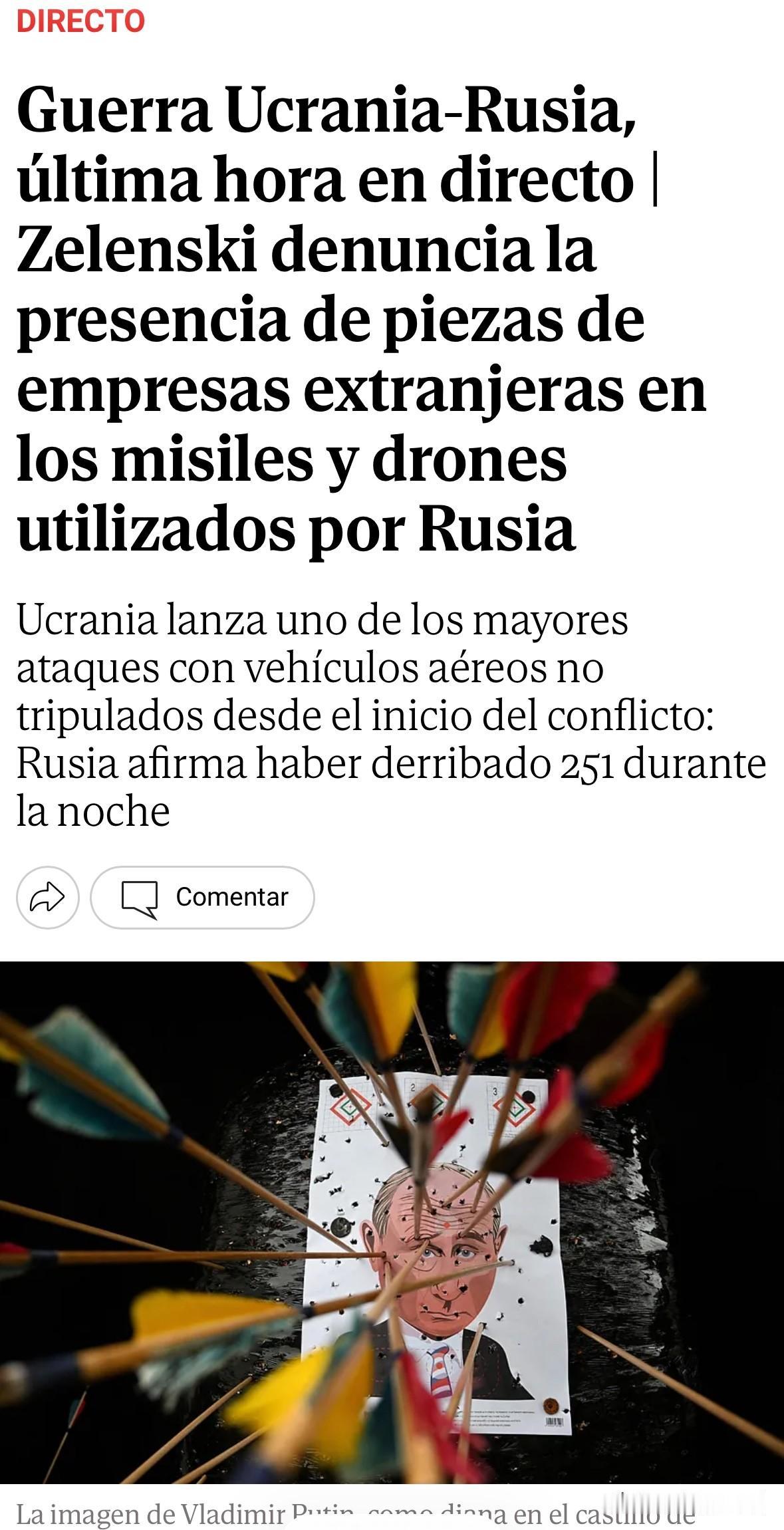 泽总谴责俄方使用的导弹和无人机中存在外国公司的碎片！
   这样的外国公司，一旦