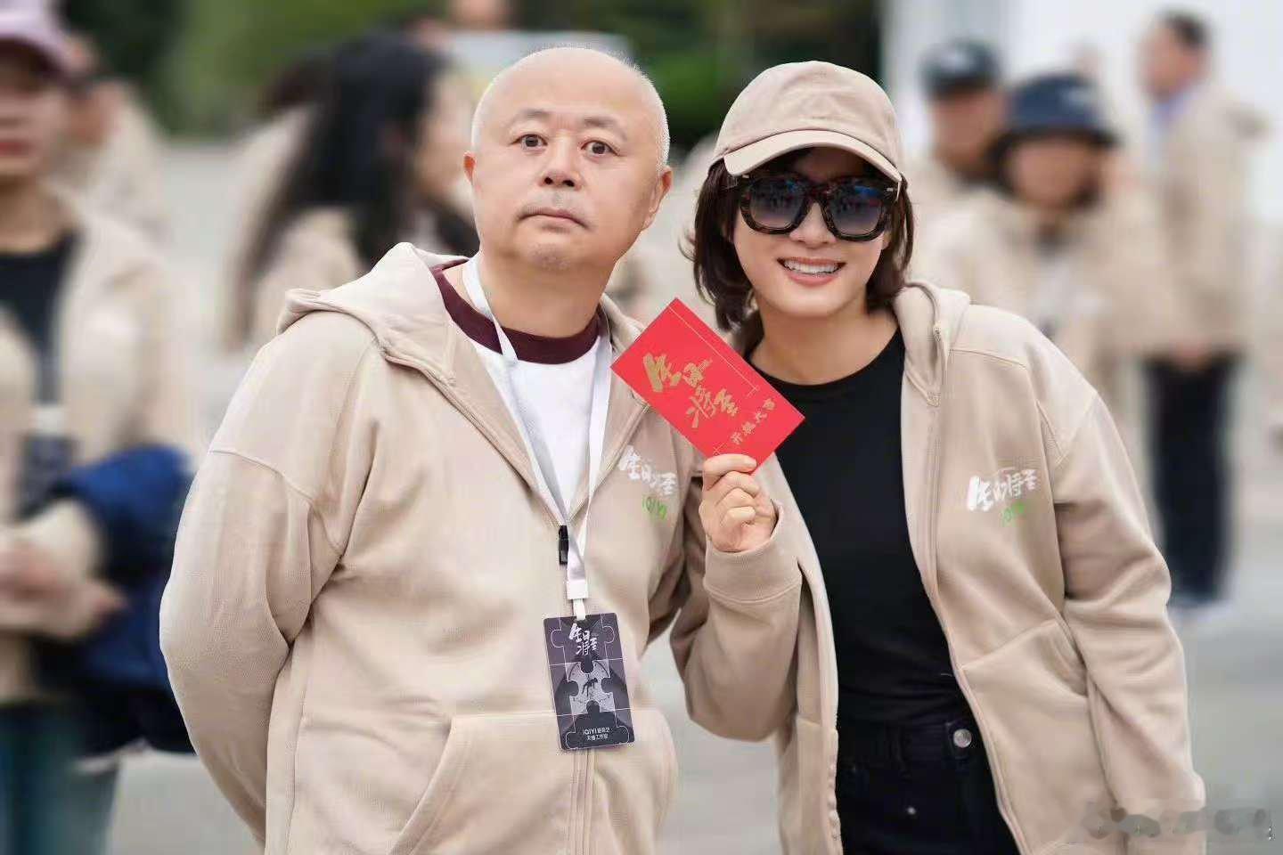 孙俪生日将至我是蒋柯孙俪我是蒋柯孙俪生日将至我是蒋柯，期待，确实很不错 ​​​