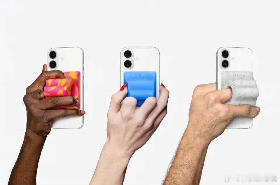 iPhone绝版配件回归苹果这次太抽象了，这是告诉大家这是“无障碍手机操作辅助器