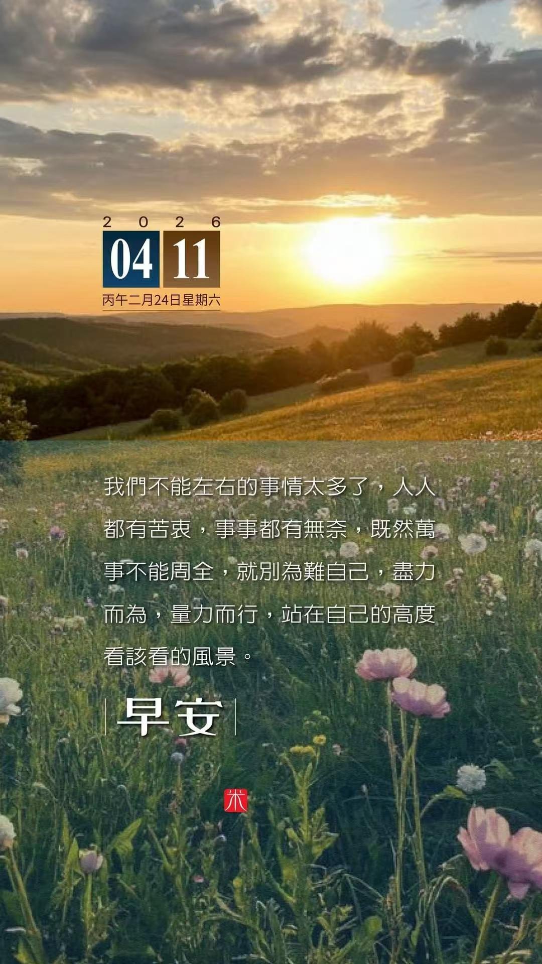 夸克 海外剧 是只清理夸克下的片吗？我还真没怎么从夸克下过片，另外这些年对海外剧