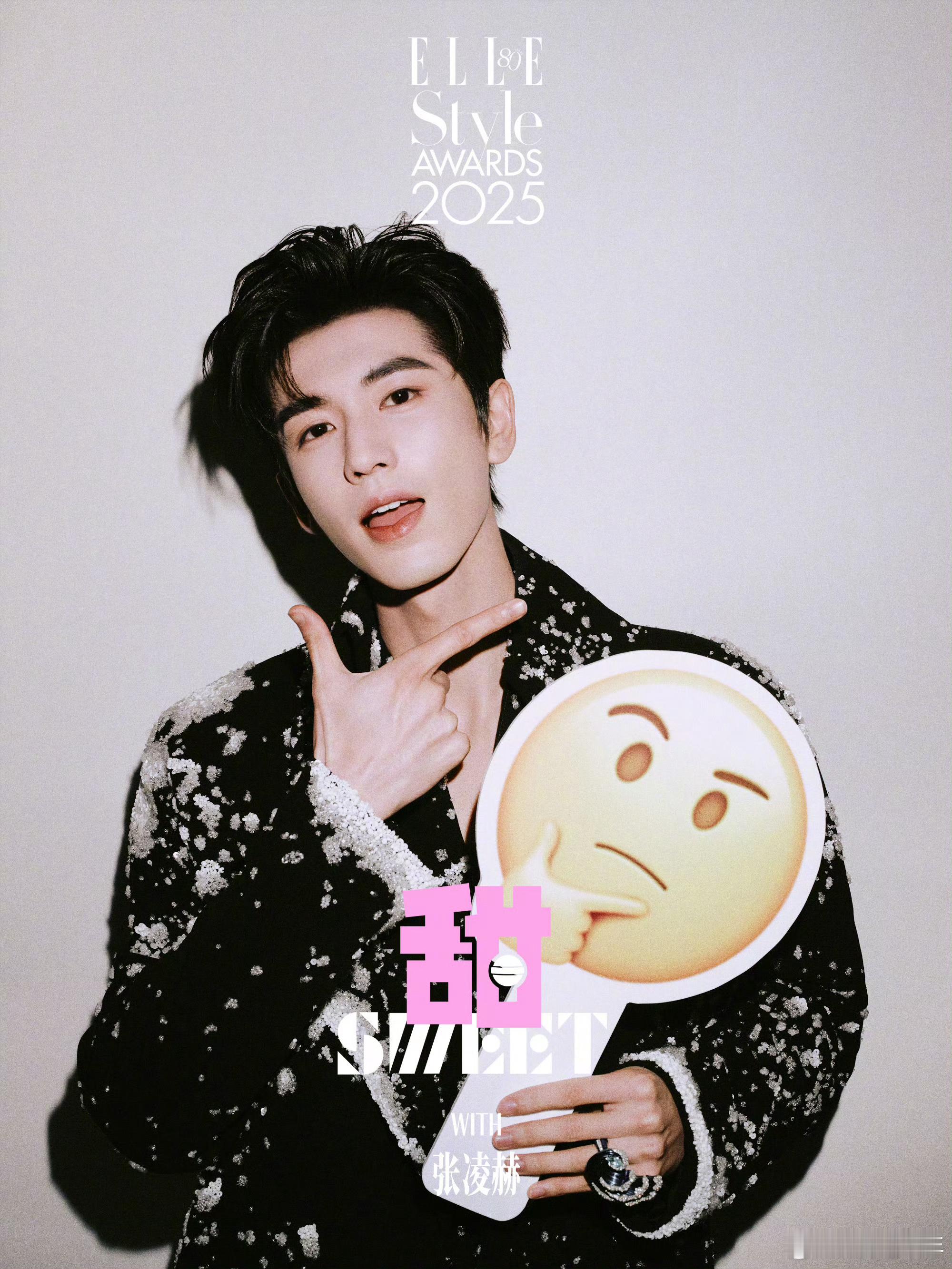 男艺人ELLE甜蜜心情大片男星ELLE甜蜜心情大片男星ELLE甜蜜心情大片，来看