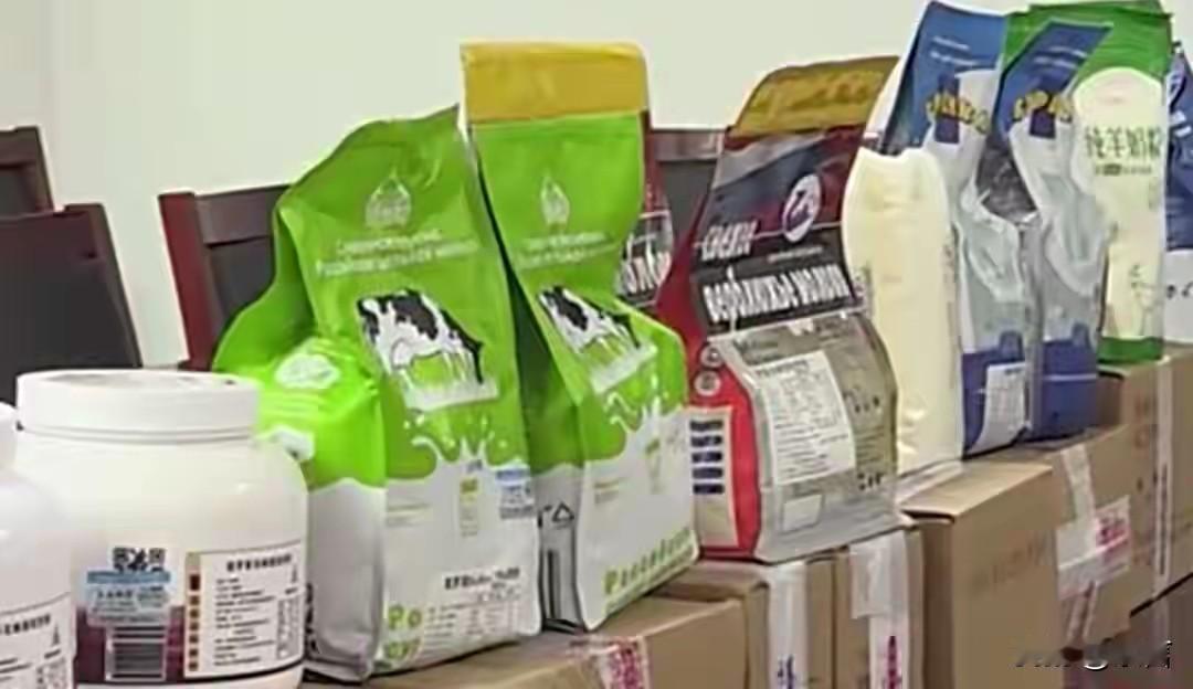 央视再曝假奶粉事件，与三鹿毒奶粉哪个危害更甚？高达14种品牌，各大电商平台均有销