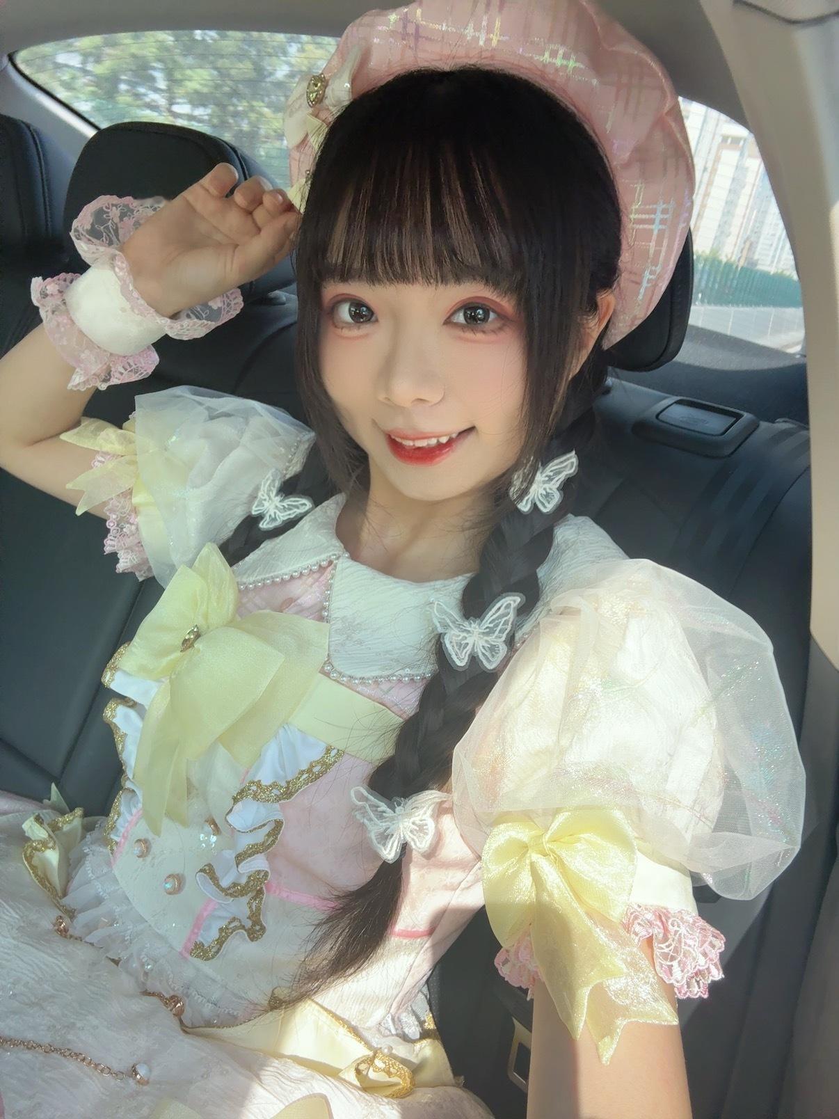 哪来的魔法少女🪄兜系少女[超话] ​​​