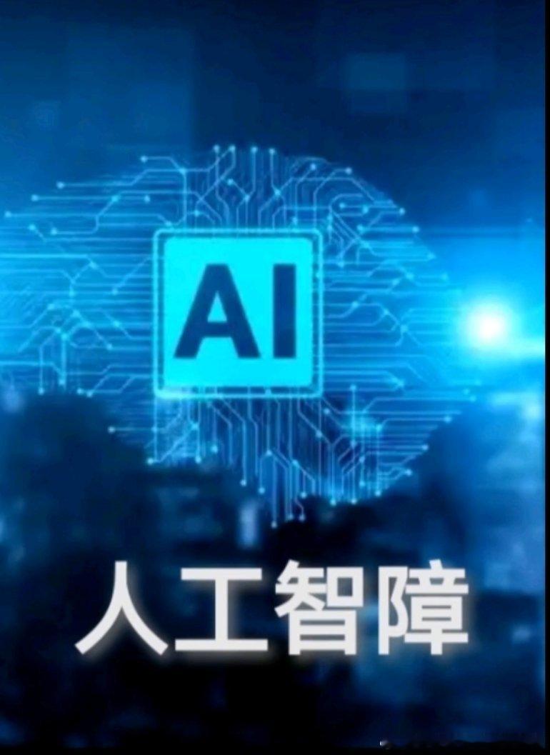 商家称36斤羊烤完剩6.9斤是正常本来是一个诚信话题，结果，评论区变成了AI鉴证